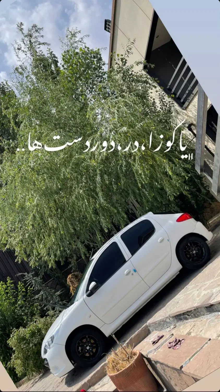 207|خودرو سواری و وانت|گنبد کاووس, |دیوار