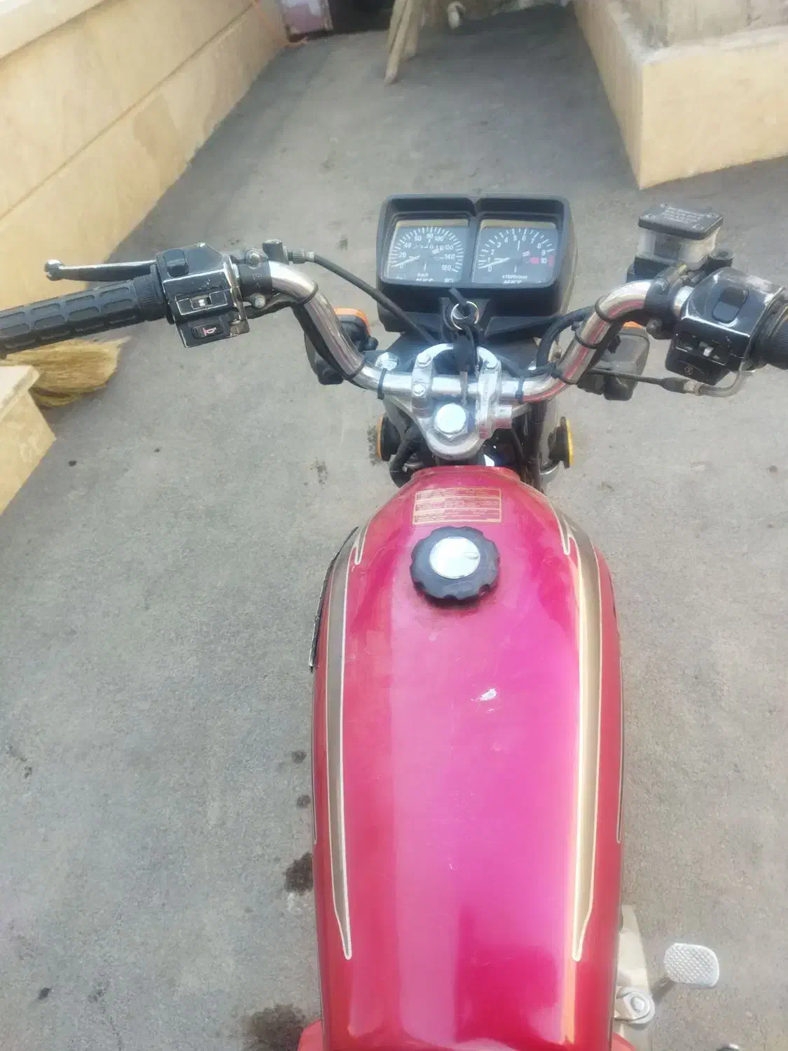 موتور هوندا ساوین ۱۵۰|موتورسیکلت|باسمنج, |دیوار