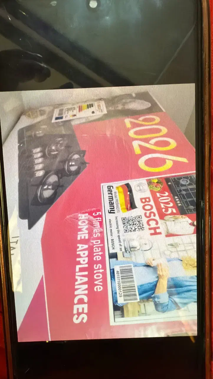 اجاق صفحه ای شیشه ای|اجاق گاز و لوازم برقی پخت‌وپز|جم, |دیوار