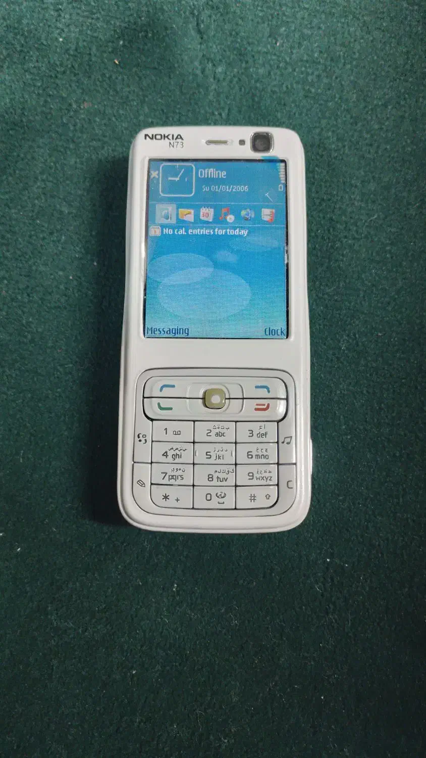 گوشی نوکیا|موبایل|کرج, مطهری|دیوار