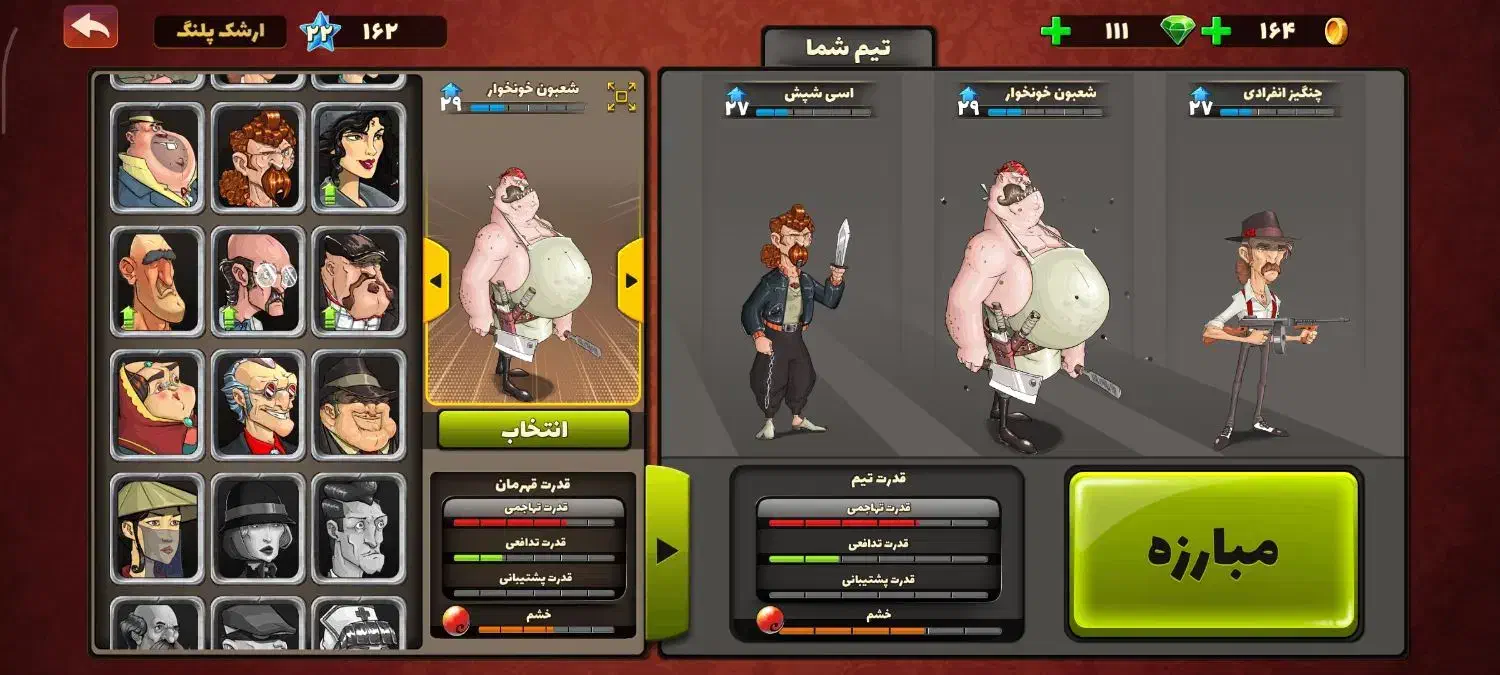 اکانت پسر خوانده|کنسول، بازی ویدئویی و آنلاین|دهلران, |دیوار