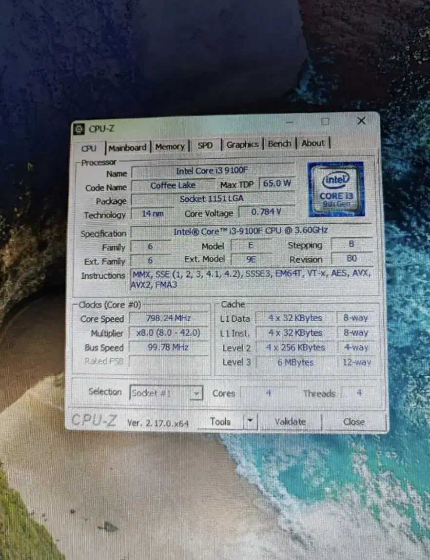 کیس گیمینگ|رایانه رومیزی|رشت, حسین آباد|دیوار