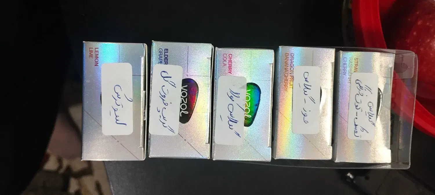 پاد 20000وزول در چند طمع|زیورآلات و اکسسوری|محمدشهر, محمدشهر|دیوار