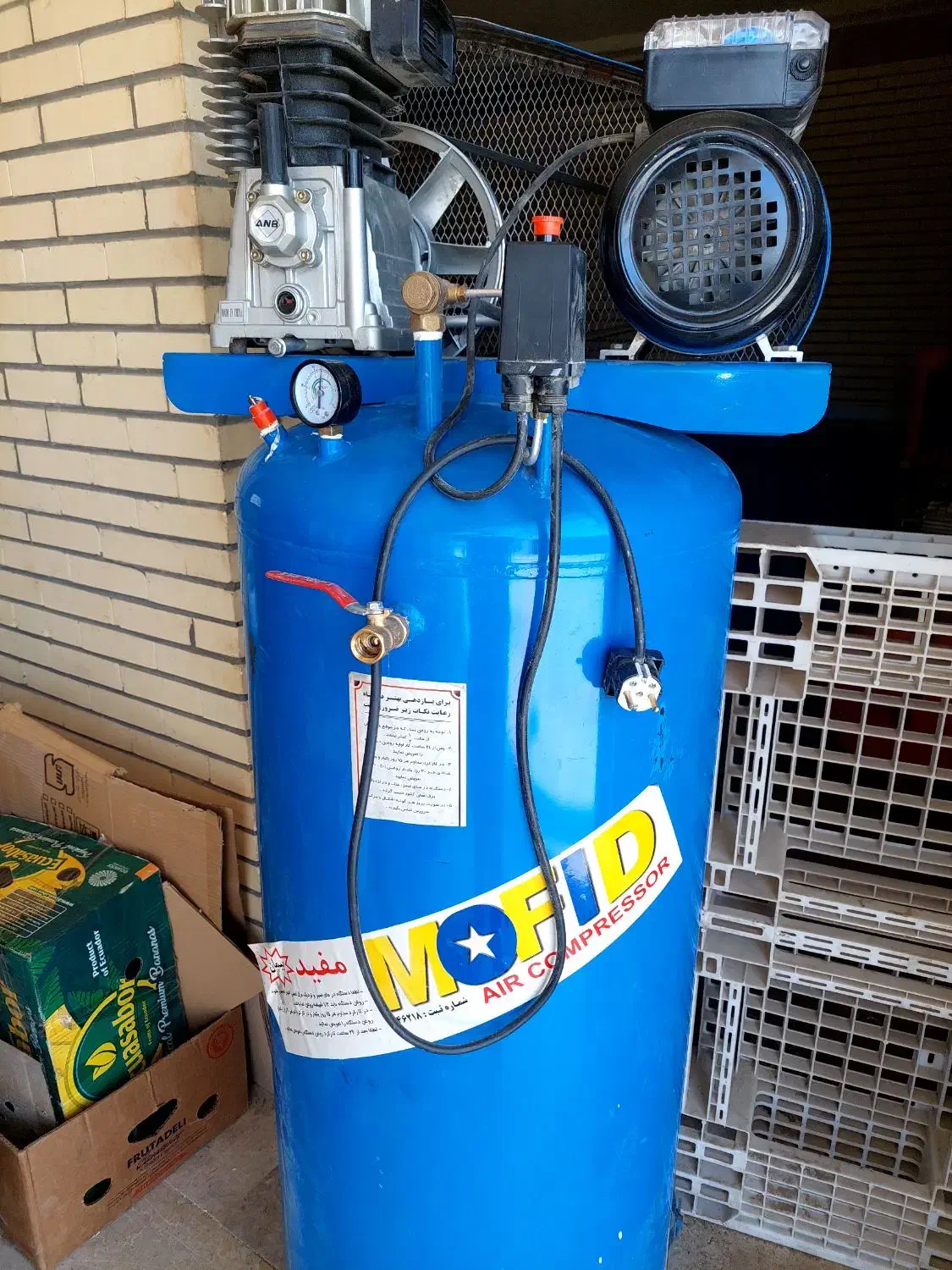 پمپ باد یا کمپرسور هوا موتور ۲۵۰لیتری|ابزارآلات|میناب, |دیوار