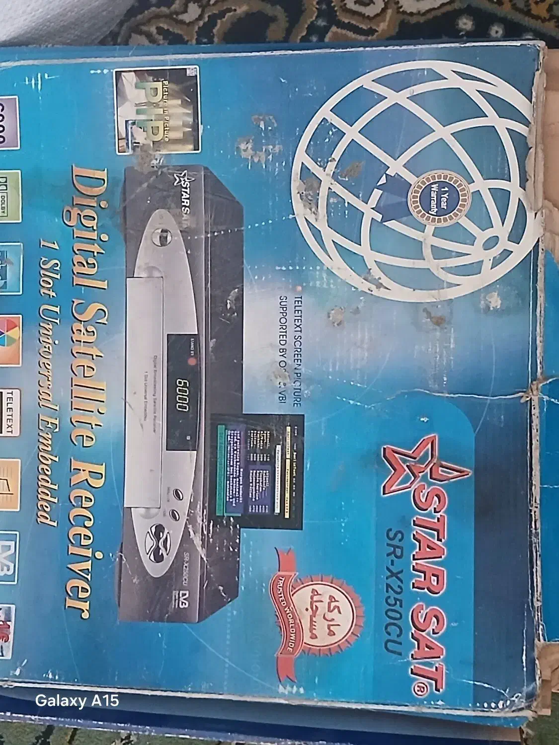 گیرنده دیجیتال استارست|صوتی و تصویری|محمدیه-قزوین, |دیوار