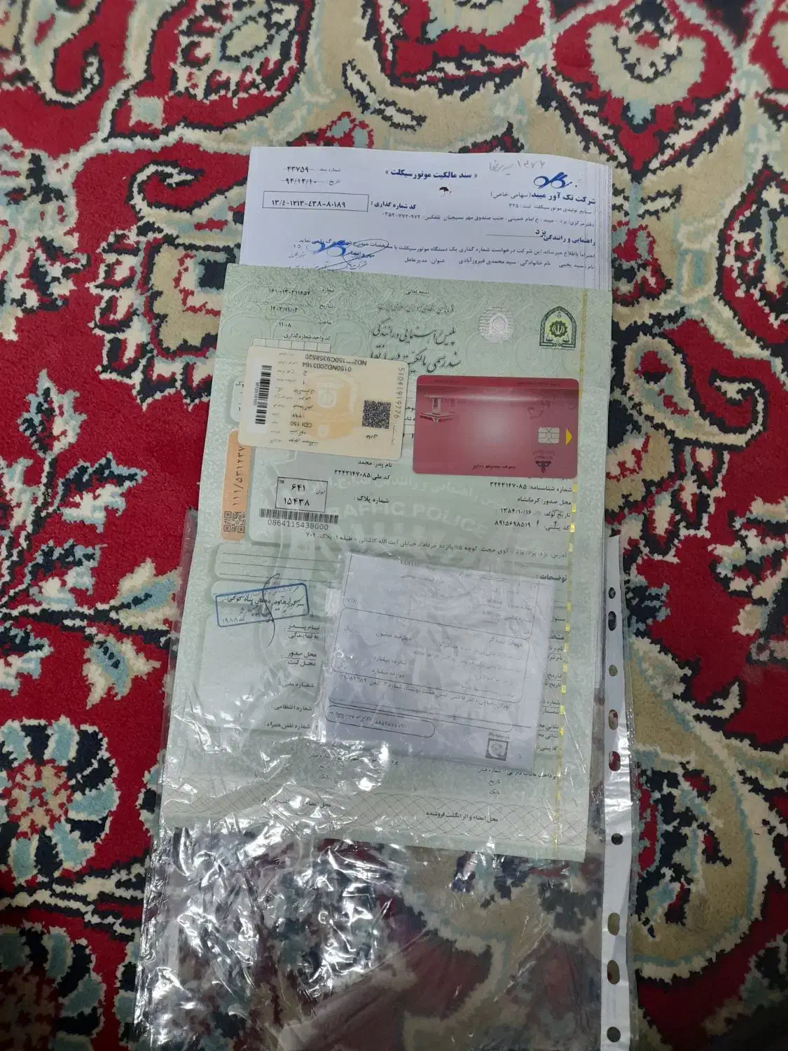 موتور ۱۵۰ شیرکوه مدارک کامل با کارت سوخت و بیمه|موتورسیکلت|میبد, |دیوار