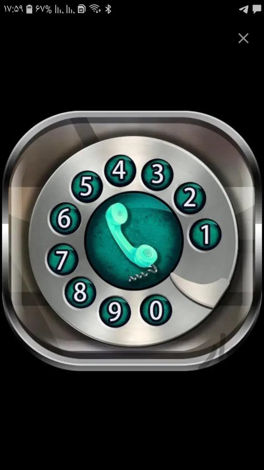 خط تلفن ثابت رند380380|تلفن رومیزی|ورامین, خیر آباد|دیوار