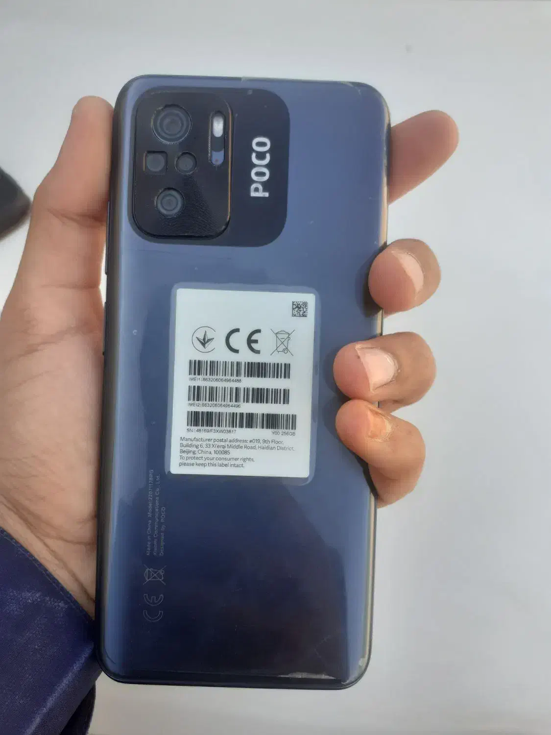 Poko m5 گوشی خشک بدون کوچکترین زربه|موبایل|ایرانشهر, |دیوار