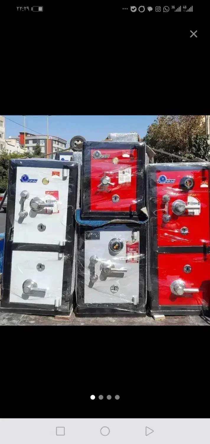 راهنمایی فروش گاوصندوق در ساوه|فعالیت داوطلبانه|ساوه, |دیوار