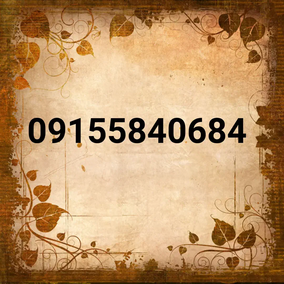 09155840684|سیم‌کارت|بجنورد, |دیوار