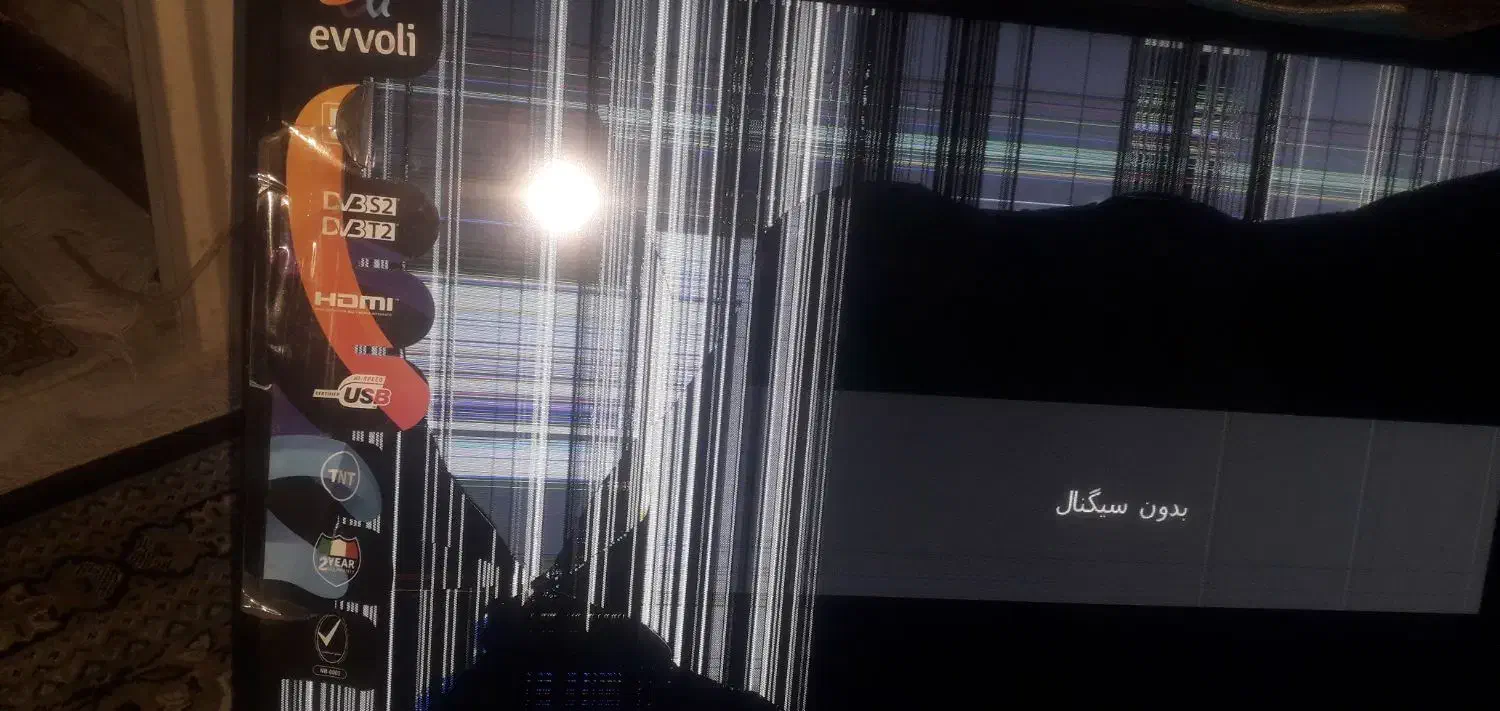 ال سی دی ایوولی evvoli|تلویزیون و پروژکتور|زاهدان, |دیوار