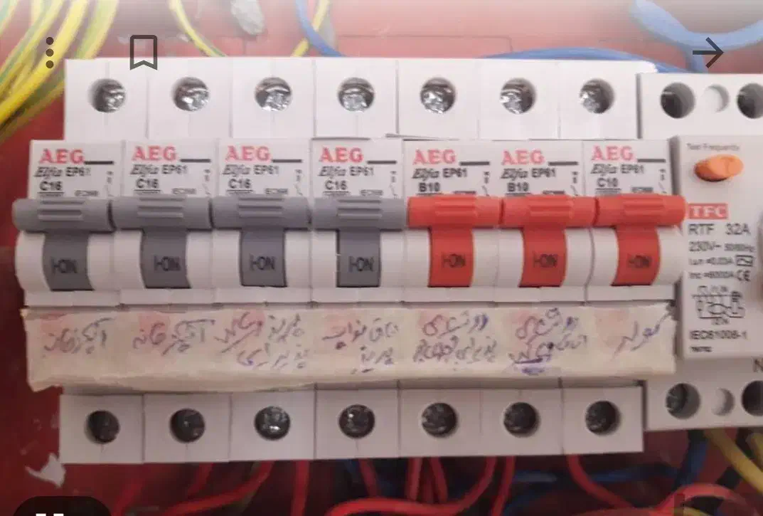 برقکار ساختمان کلی و جزئی|خدمات پیشه و مهارت|همدان, |دیوار