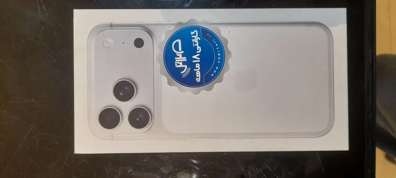 17 pro max|موبایل|تهران, فردوسی|دیوار