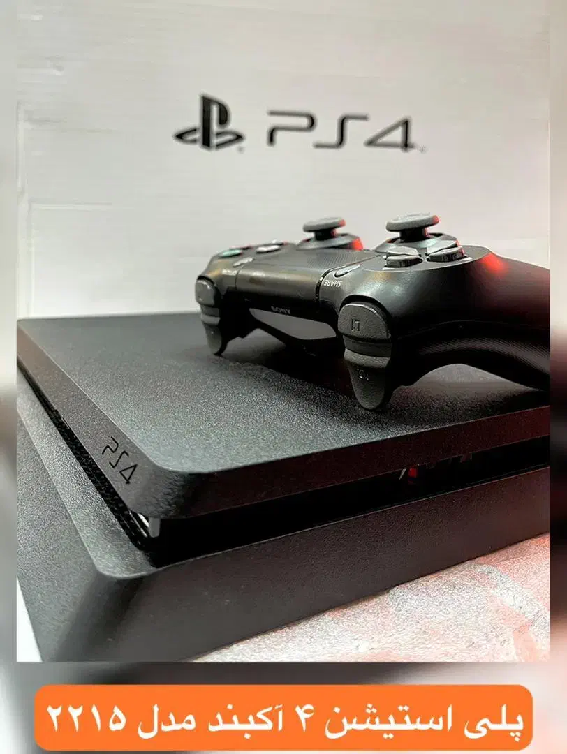 فروشگاه امید|کنسول، بازی ویدئویی و آنلاین|اهواز, ۳۰ متری|دیوار