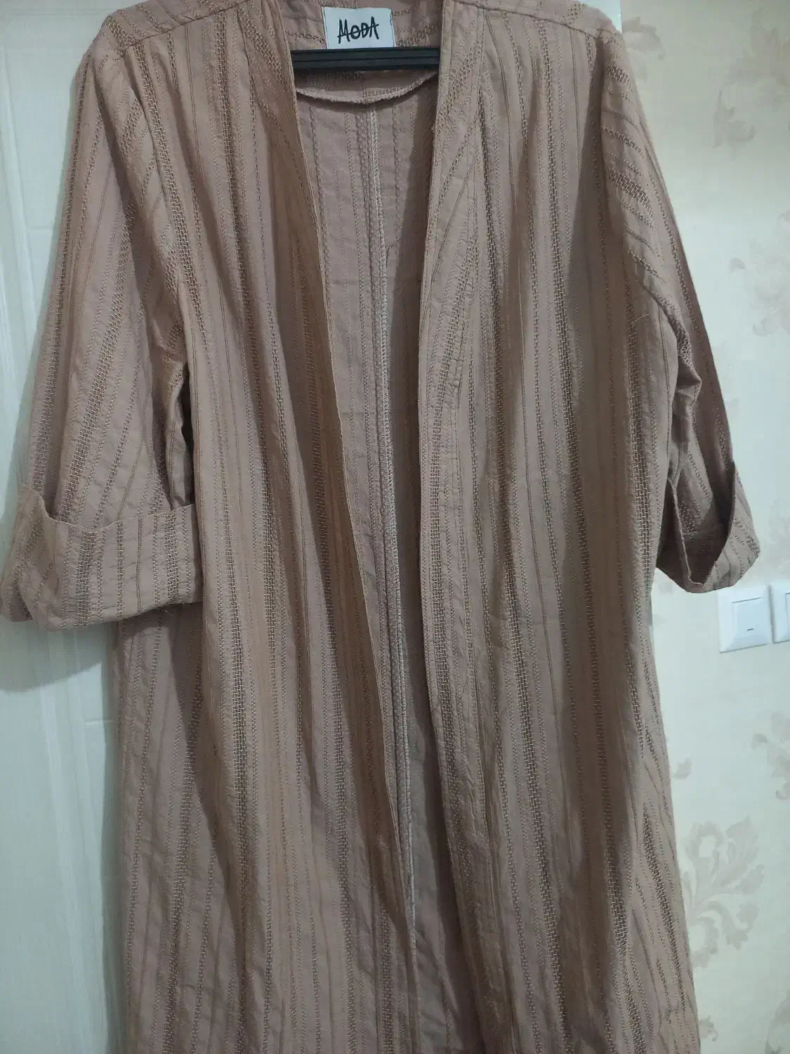 لباس|لباس|سبزوار, جوادیه شرقی|دیوار