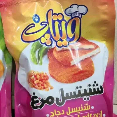 جذب نیروی ساده آقا بسته بندی و تولید|استخدام صنعتی، فنی، مهندسی|جعفرآباد, |دیوار