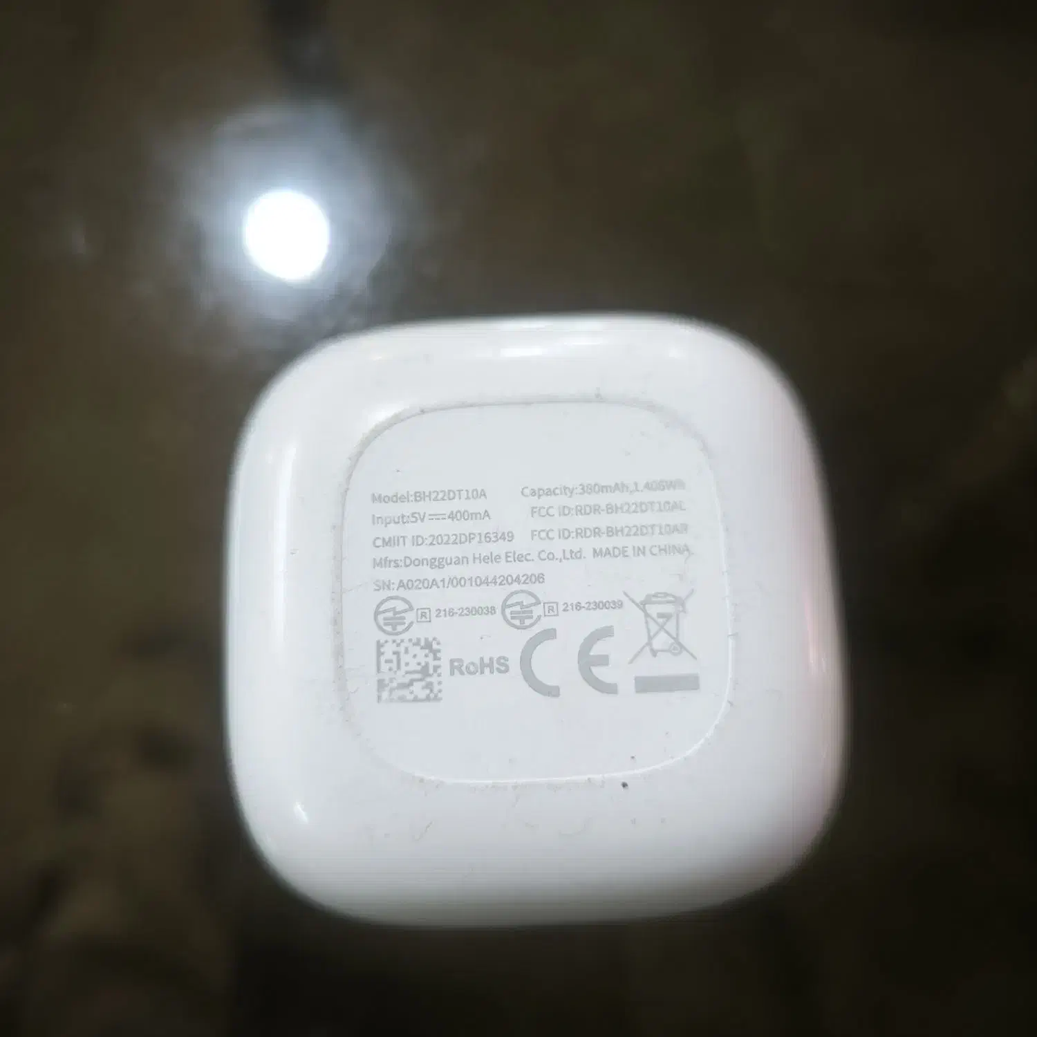 ارپاد|لوازم جانبی موبایل و تبلت|خوی, |دیوار