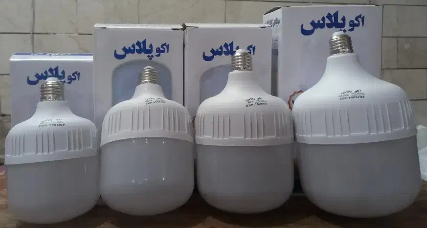 لامپ|لامپ و چراغ|مشهد, عبادی|دیوار