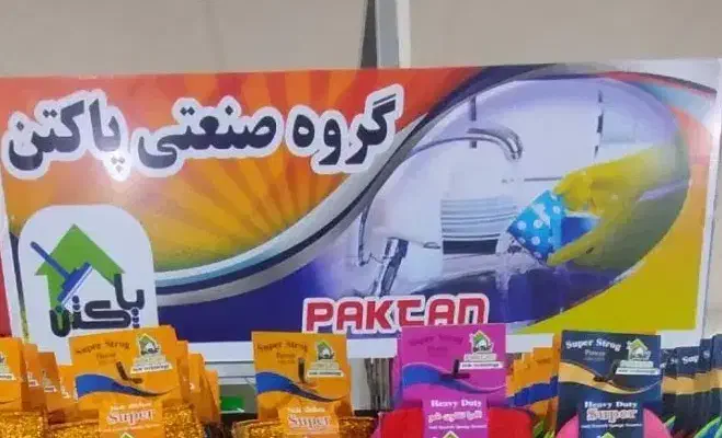 حسابدار مهاهر|استخدام مالی، حسابداری، حقوقی|یزد, |دیوار