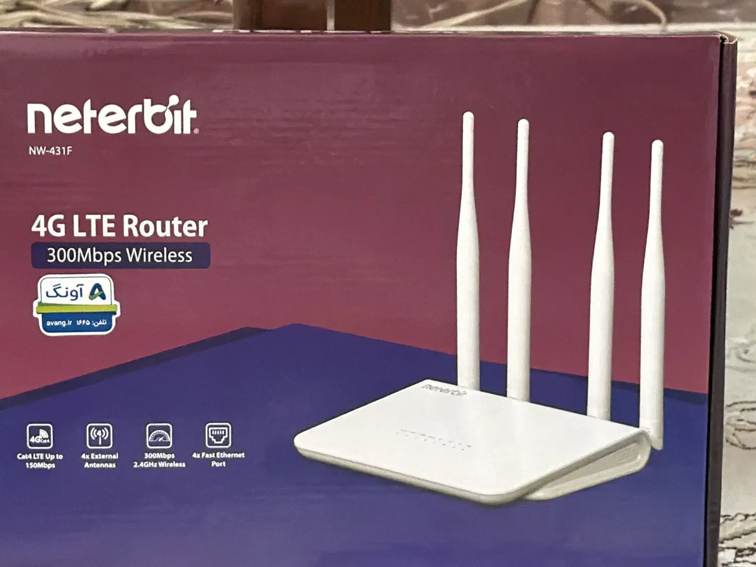 مودم سیم کارتی. neterbit|مودم و تجهیزات شبکه|رشت, پارک شهر|دیوار