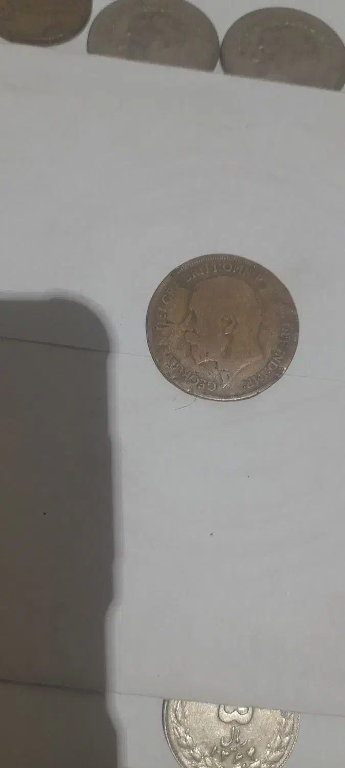 سکه کلکسیونی|کلکسیون سکه، تمبر، اسکناس|مشهد, ایثارگران|دیوار