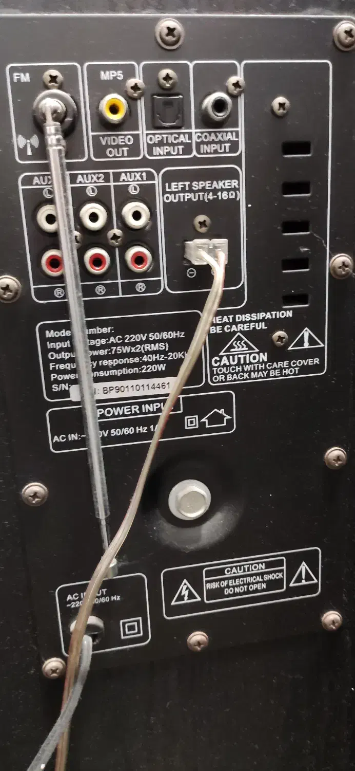 میکرولب|سیستم صوتی خانگی|اهواز, کوی ملی راه|دیوار