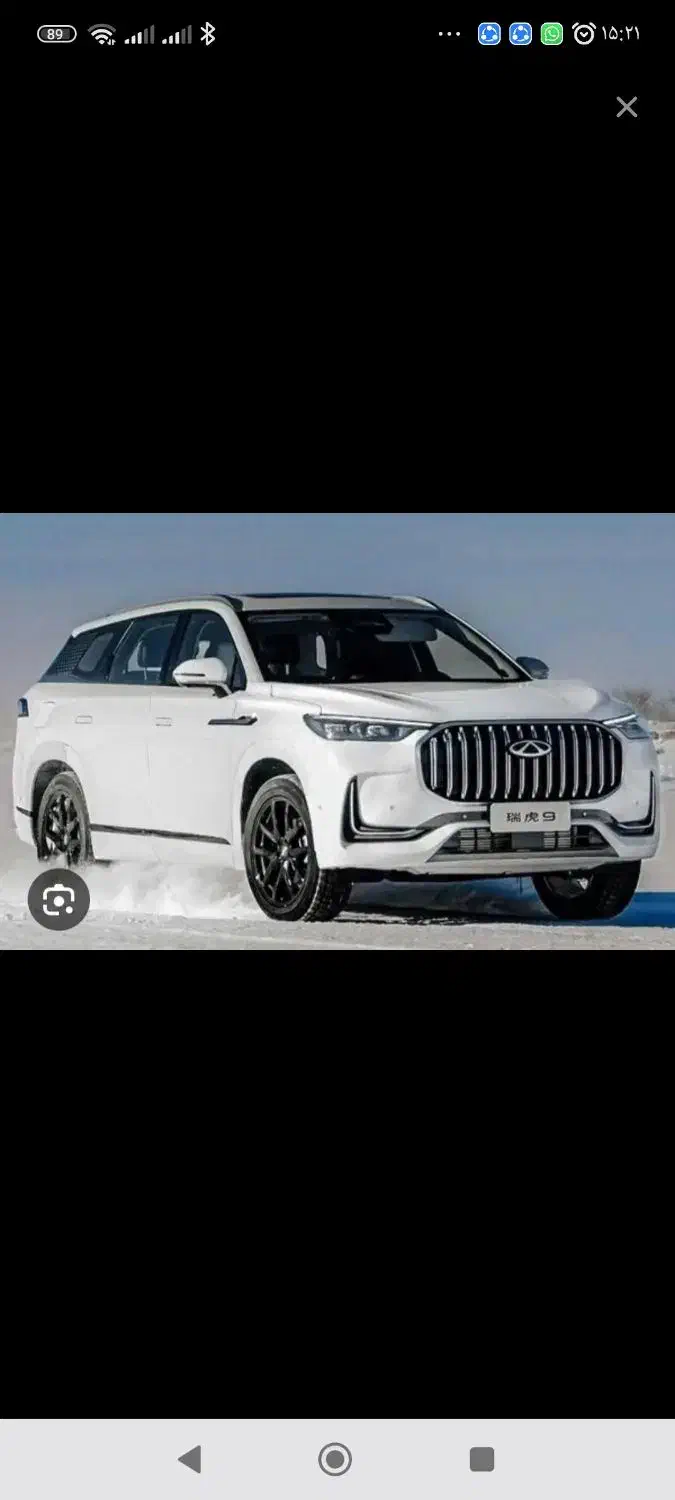 لوکانو L8 صفر کیلومتر|خودرو سواری و وانت|مشهد, آزادشهر|دیوار