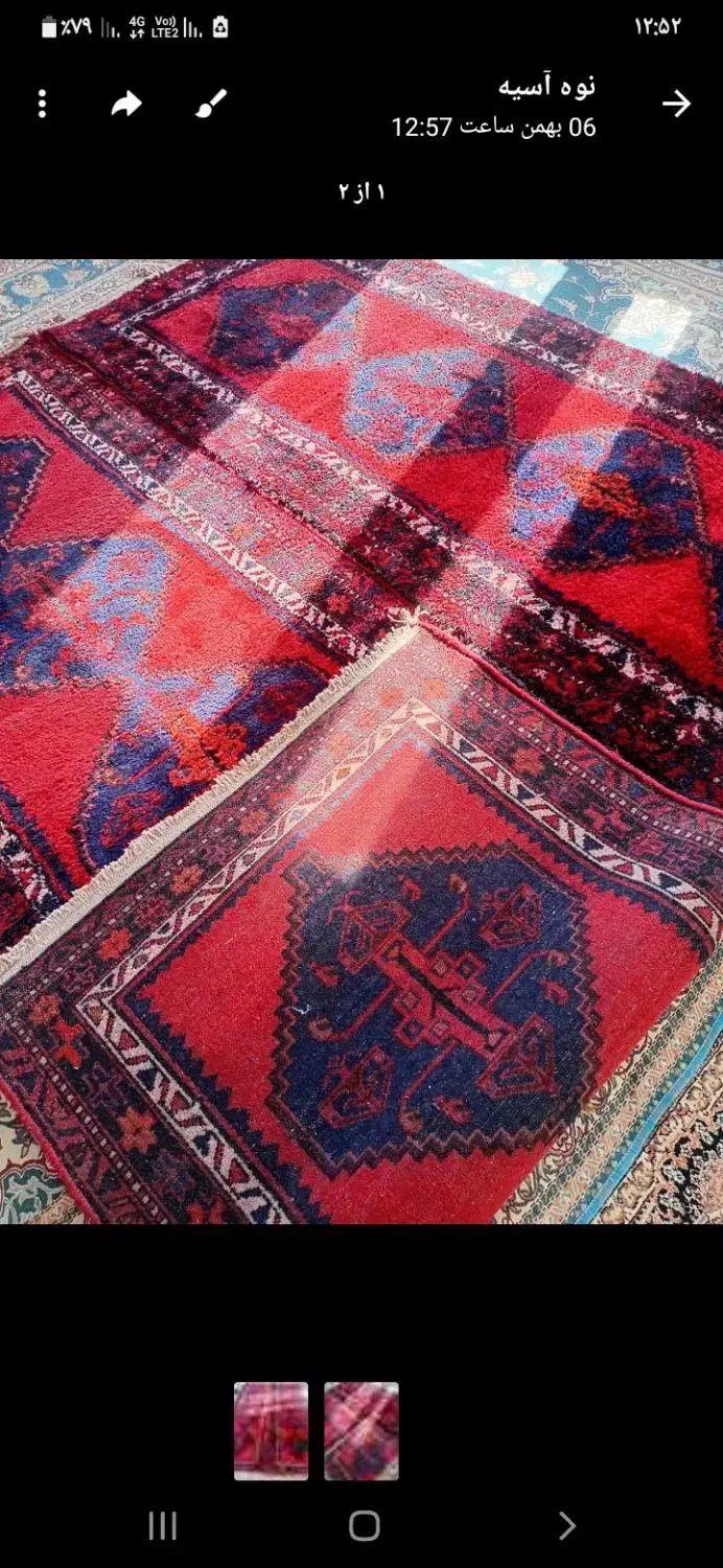 فرش قدیمی دستبافت|فرش|تاکستان, |دیوار