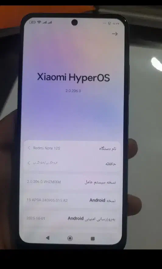 گوشی شیامی نوت 12s|موبایل|زنجان, |دیوار