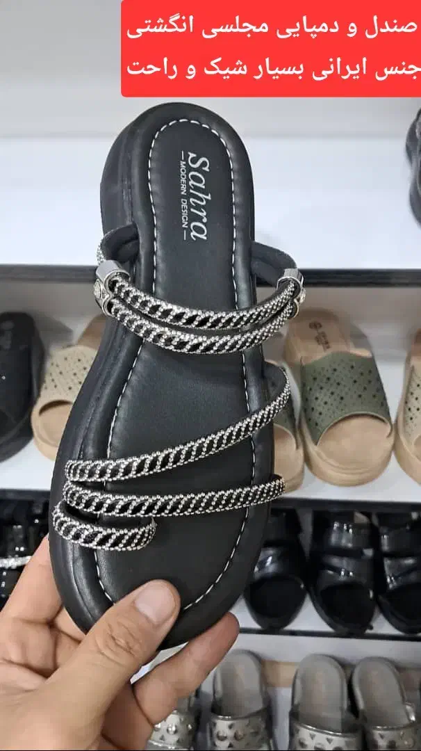 دمپایی مجلسی جنس ایرانی|کیف، کفش، کمربند|بندر کنگان, |دیوار