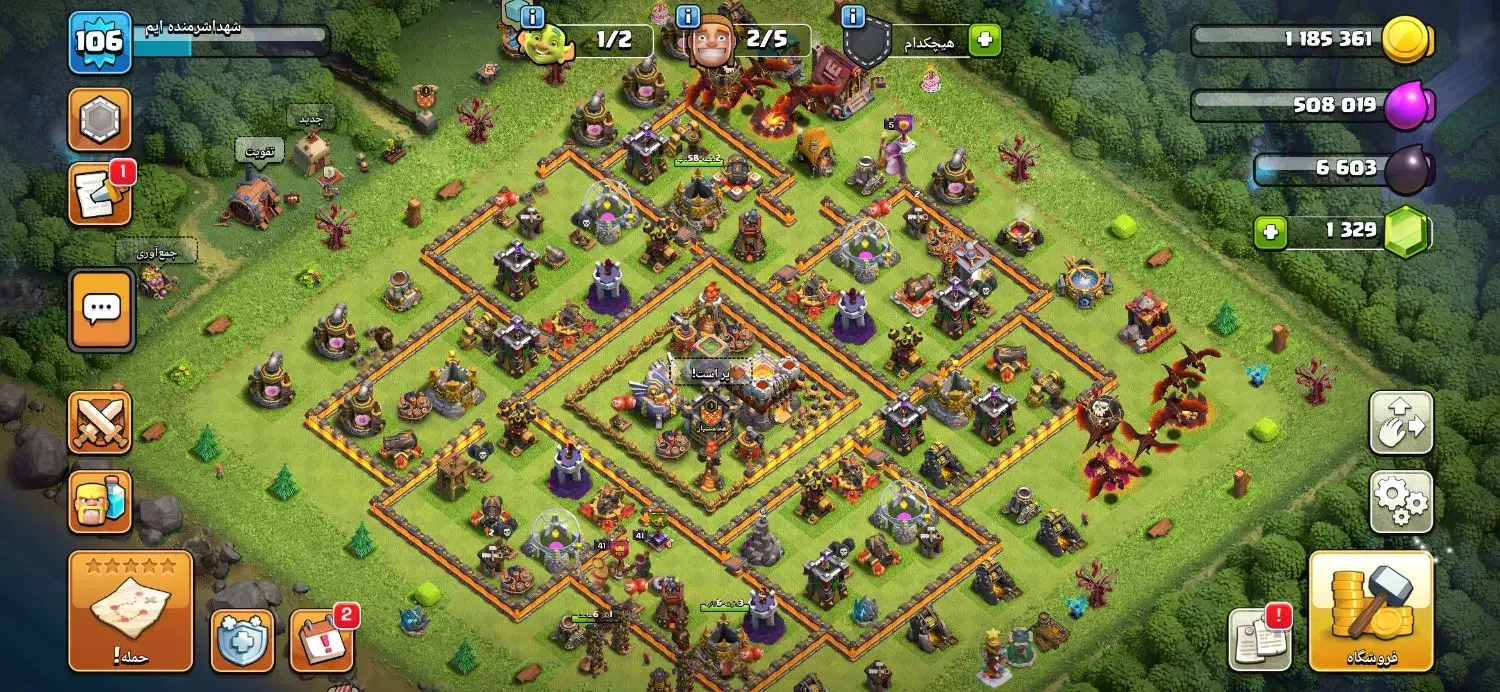 طاق با تان۱۴|کنسول، بازی ویدئویی و آنلاین|یزد, |دیوار