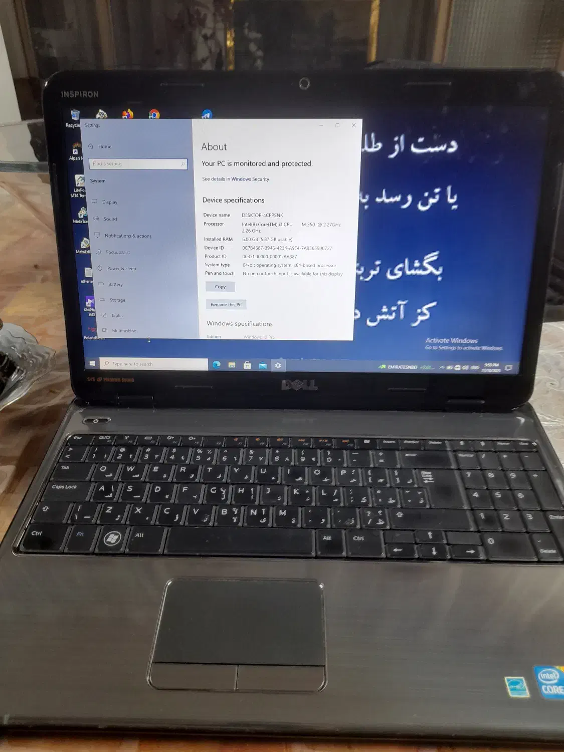 لپ تاپ|رایانه همراه|گلپایگان, |دیوار