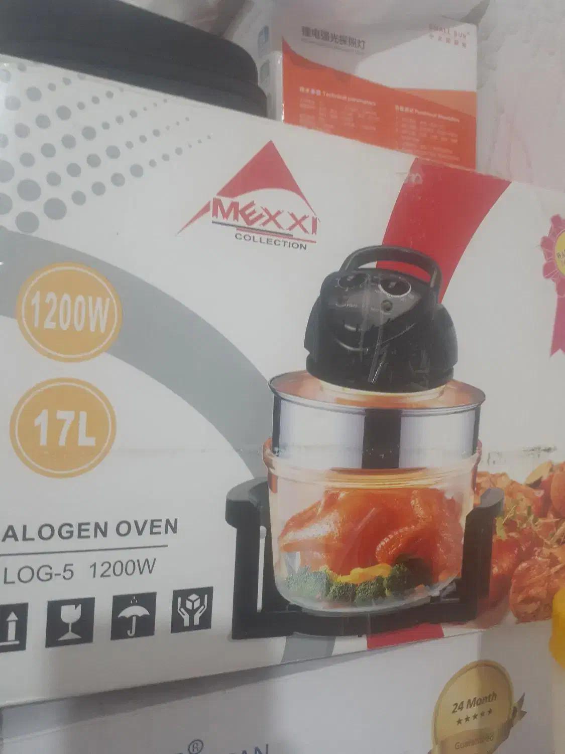 هواپز نو|اجاق گاز و لوازم برقی پختوپز|ایذه, |دیوار