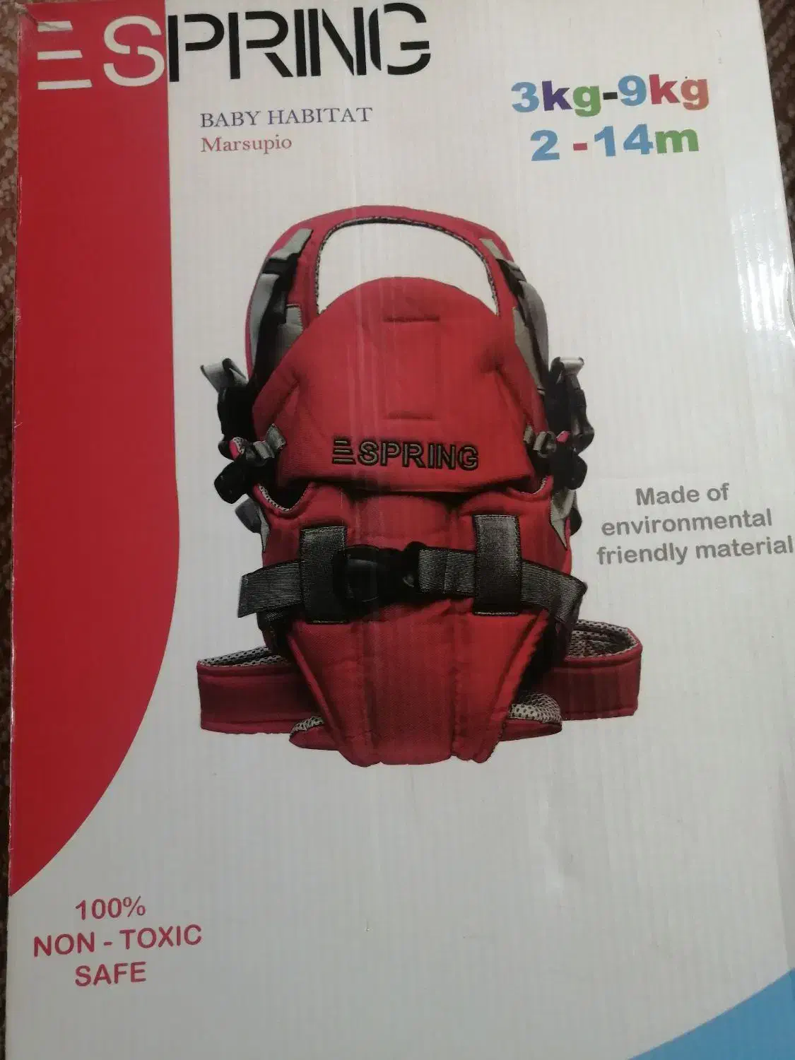 آغوشی نو|اسباب و اثاث بچه|قم, حاج خلیل|دیوار