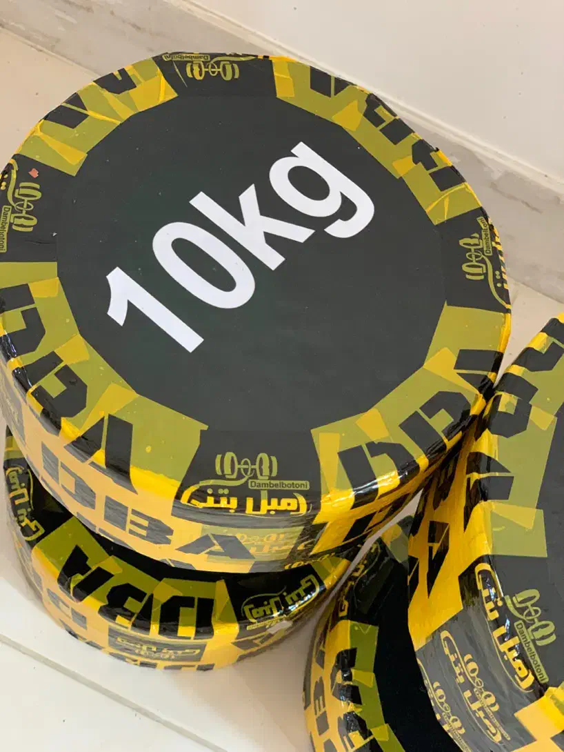 دمبل بوتنی|تجهیزات ورزشی|رشت, لاکان|دیوار