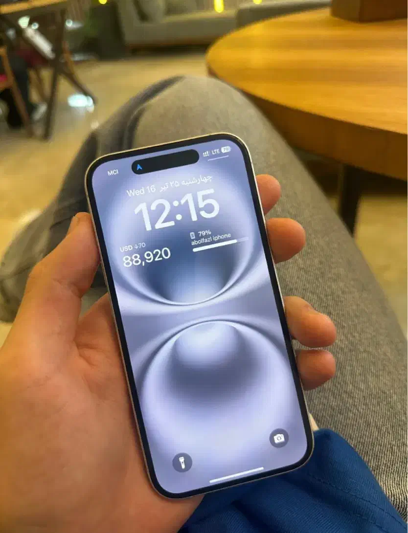 ایفون۱۶|موبایل|زنجان, |دیوار