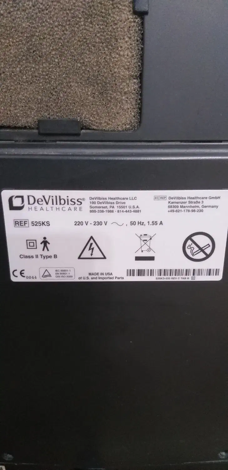 پارس آباد|پزشکی|قشلاق دشت, |دیوار