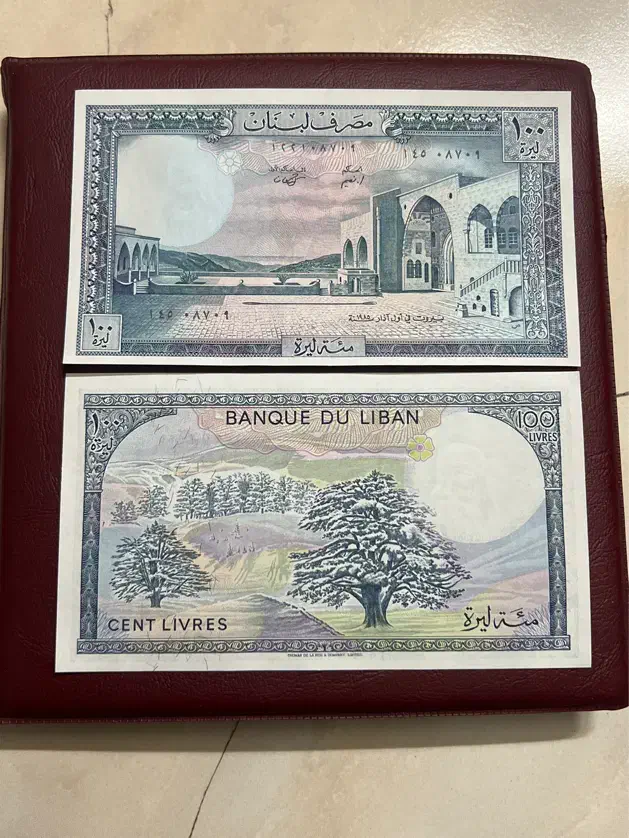 اسکناس ۱۰۰ لیره فوقکلکسیونی کشور لبنان|کلکسیون سکه، تمبر، اسکناس|اراک, |دیوار