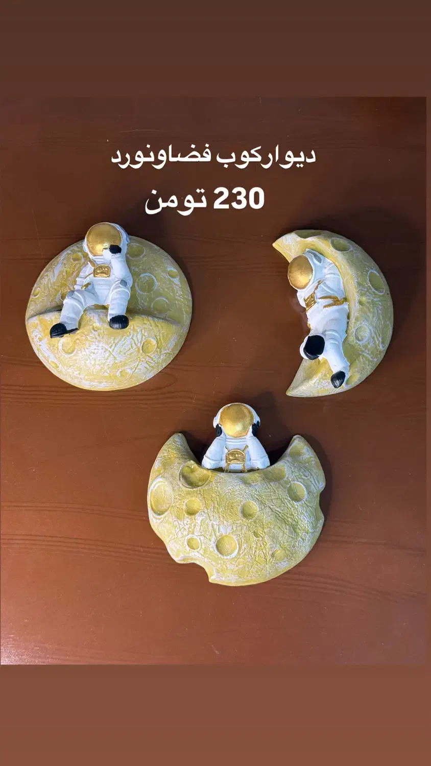 مجسمه به قیمت خرید|مجسمه، تندیس، ماکت|سبزوار, کوی بهار|دیوار