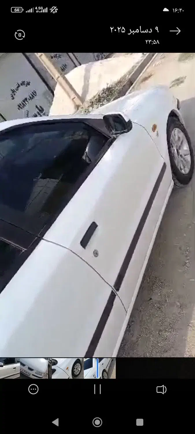 سمندLXمولتی پلکس|خودرو سواری و وانت|ایوان, |دیوار