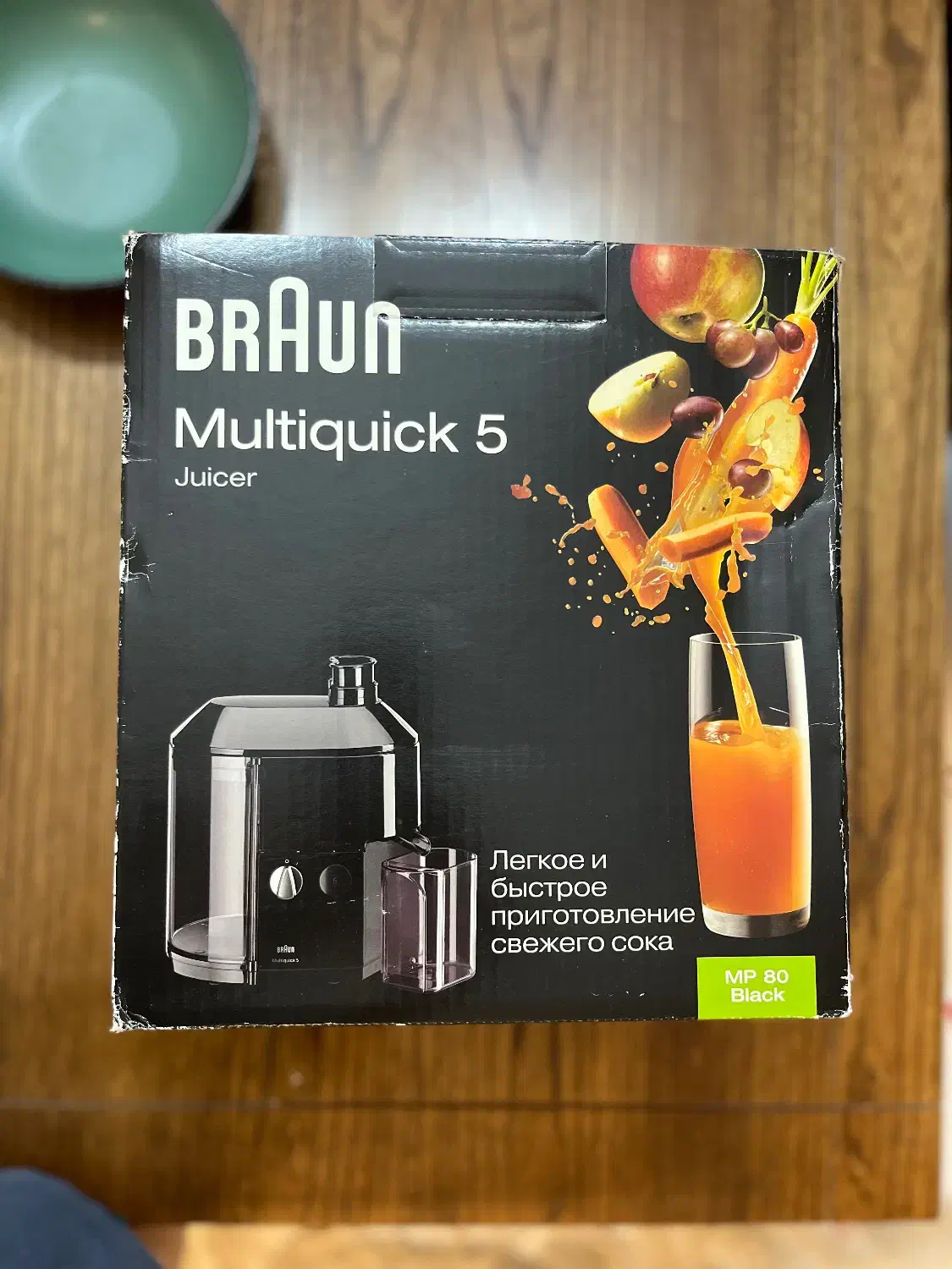آبمیوه گیری براون مدل MP80|آبمیوه‌گیر و آب‌مرکبات‌گیر|تهران, سازمان برنامه شمالی|دیوار