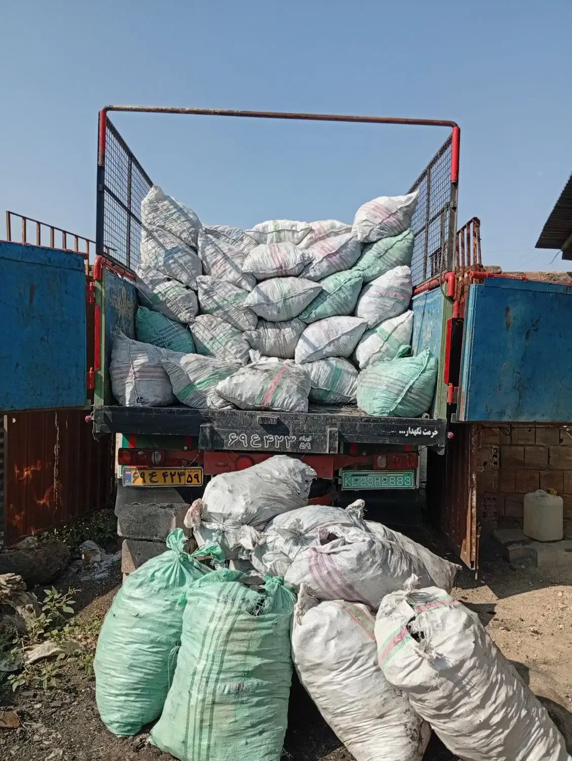 پخش زغال اتشفشان|عمده‌فروشی|گرگان, |دیوار