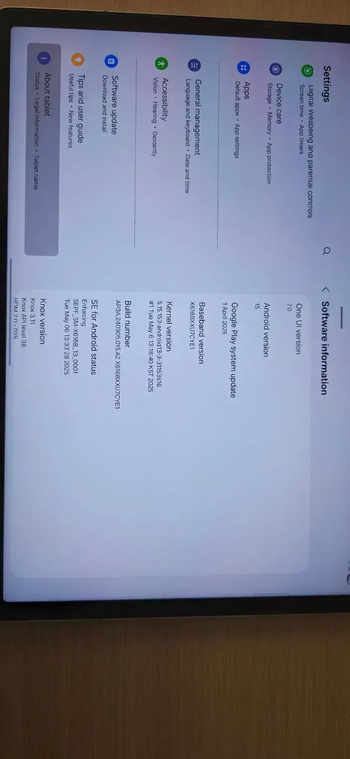 تبلت S9fe plus 5g|تبلت|شیراز, شهرک بهشتی|دیوار