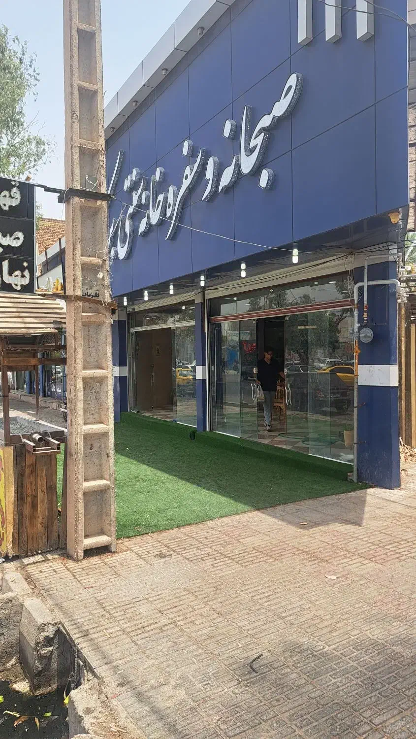 مغازه اجاره ای|اجارهٔ مغازه و غرفه|بم, |دیوار