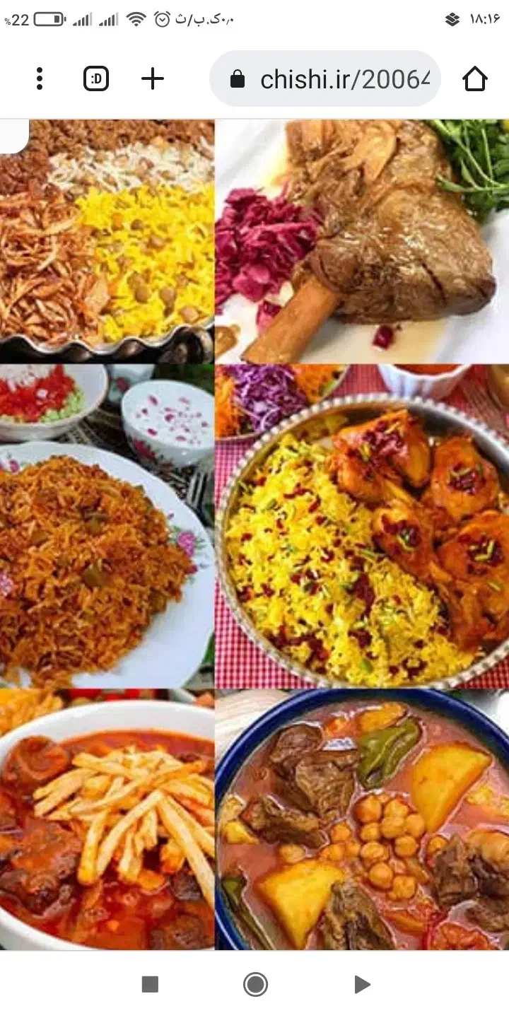 تهیه غذا برای مراسم|خدمات پذیرایی، مراسم|بوکان, |دیوار