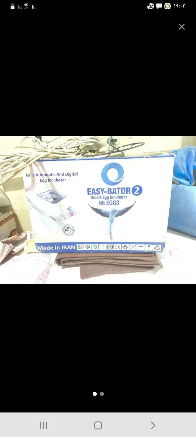 دستگاه جوجه کشی|لوازم جانبی حیوانات|شهرکرد, |دیوار