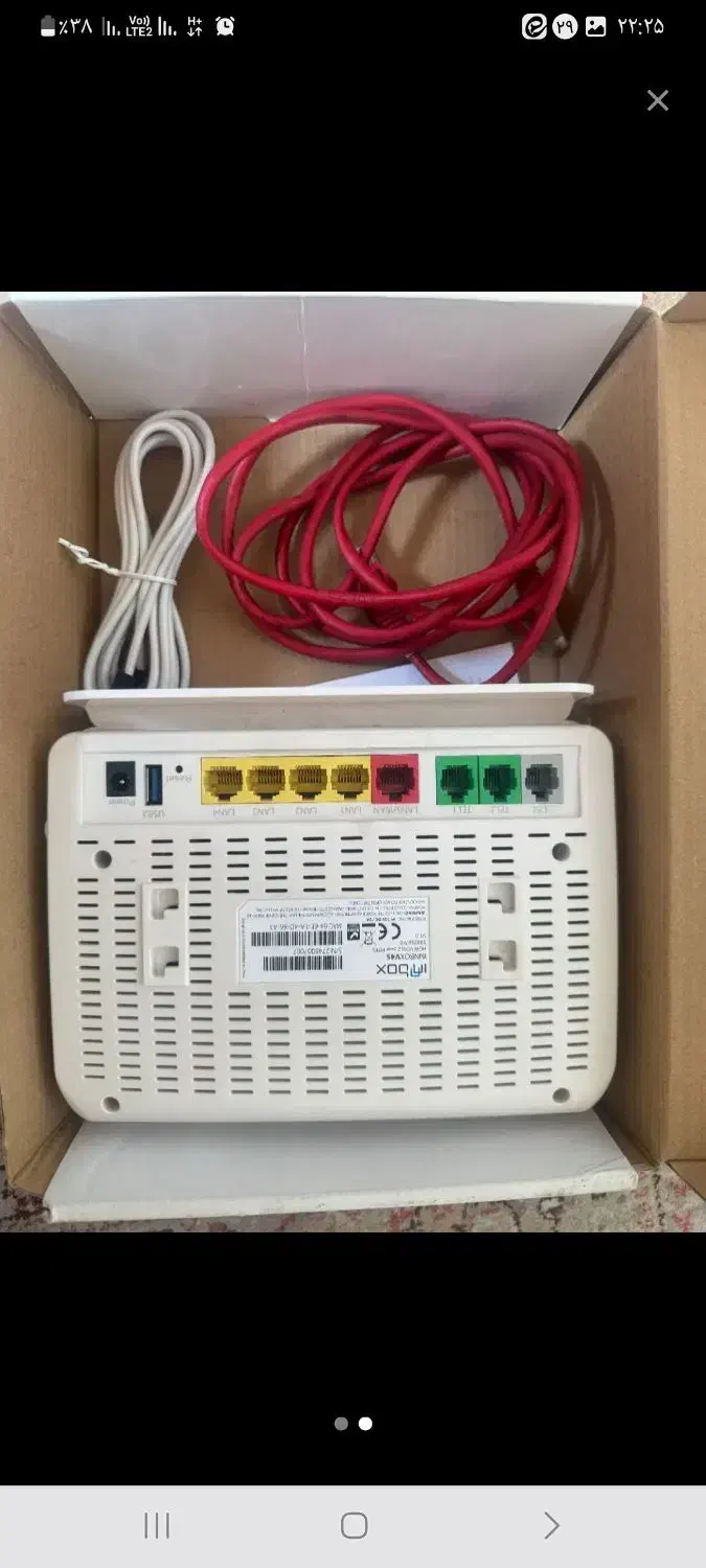 مودمvdsl2|مودم و تجهیزات شبکه|پاکدشت, پاکدشت (مامازند)|دیوار