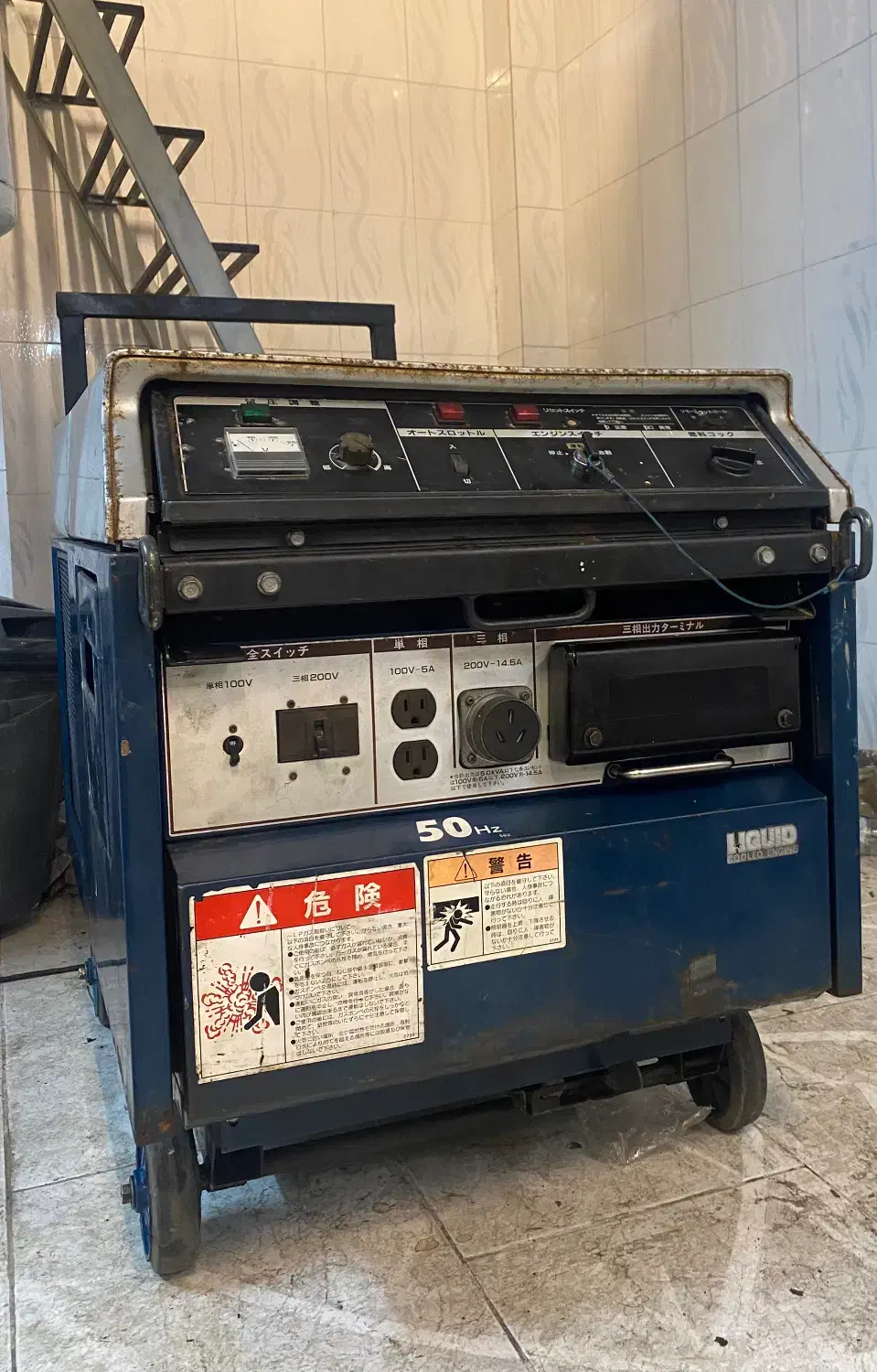 موتور برق هوندا دو سیلندر ژاپنی ۵ هزارر|ابزارآلات|شیراز, چوگیاه|دیوار