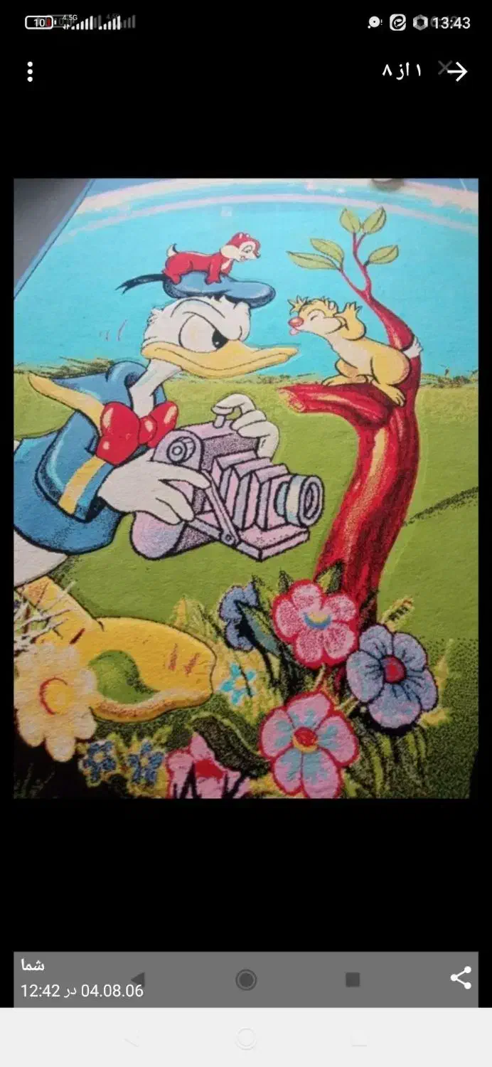 فرش کودک|فرش|ابهر, |دیوار