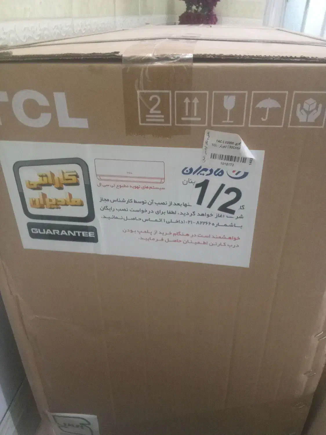 کولر گازی 32هزار|کولر گازی و فن‌کوئل|ساوه, |دیوار